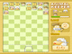 Animal_Keeper_RA