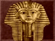 Brick Of Egypt